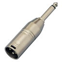 TRUE DYNA/変換コネクター TDX308 キャノンXLR(M)〜標準フォン(M) 〈トゥルーダイナ〉