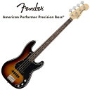 Fender American Performer Precision Bass Rosewood Fingerboard 3-Color Sunburst〈フェンダーUSAプレシジョンベース〉