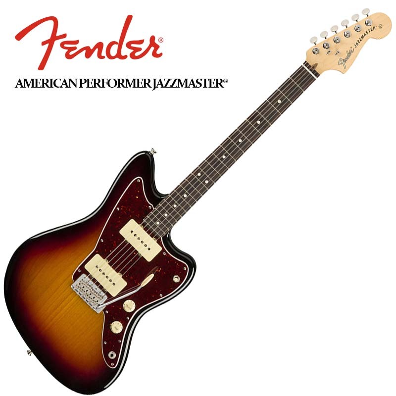 Fender American Performer Jazzmaster Rosewood Fingerboard, 3-Color Sunburst〈フェンダーUSAジャズマスター〉