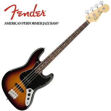 Fender American Performer Jazz Bass 3-Color Sunburst【フェンダーUSAジャズベース】