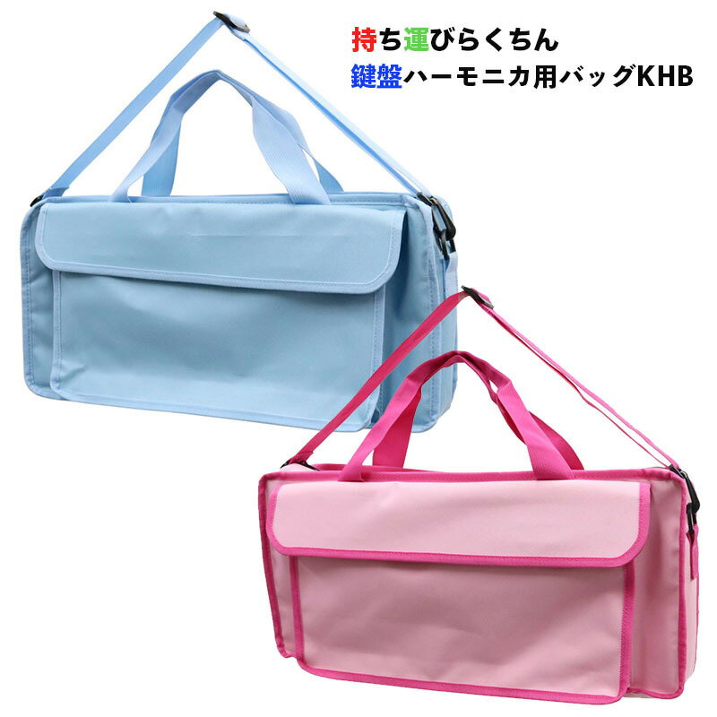 KC ץϡ˥ѥХå KHB꡼ҥ硼ġ