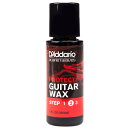 D'Addario のギターケアポリッシュに、持ち運びに便利な1 オンス( 約30g) のミニボトルサイズ。ブラジル産の最高級カルナバと最新の化学物質を混合することで楽器表面を保護し、 美しくナチュラルに仕上げます。1オンス/ 約30g