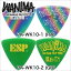 ESP WANIMA / KENTA PICK