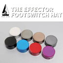 THE EFFECTOR FOOTSWITCH HATは一般的なエフェクターやスイッチャーに用いられるフットスイッチの先端に取り付けて踏みやすくすると同時に、複数の力ラーで色分けすることで、視覚的にも見やす＜、踏み間違えをしない様サポートします。取付けの際は工具など必要なく、上から押し込むだけで取り付けできます。