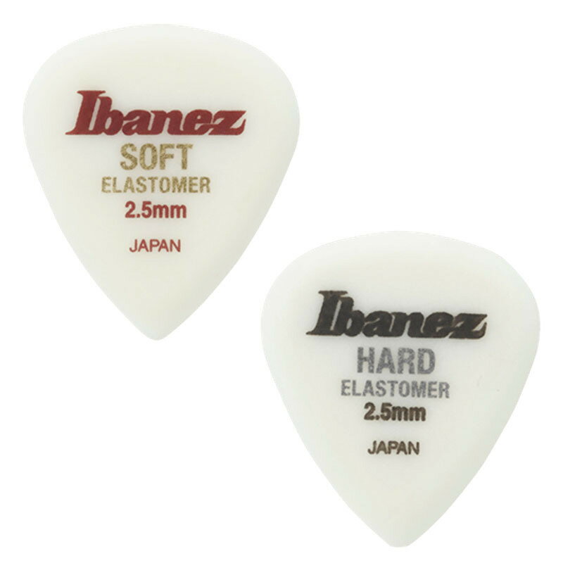 Ibanez/ピック ELJ1ST25,ELJ1HD25 エラストマー (by 東レ・デュポン ピック)〈アイバニーズ〉