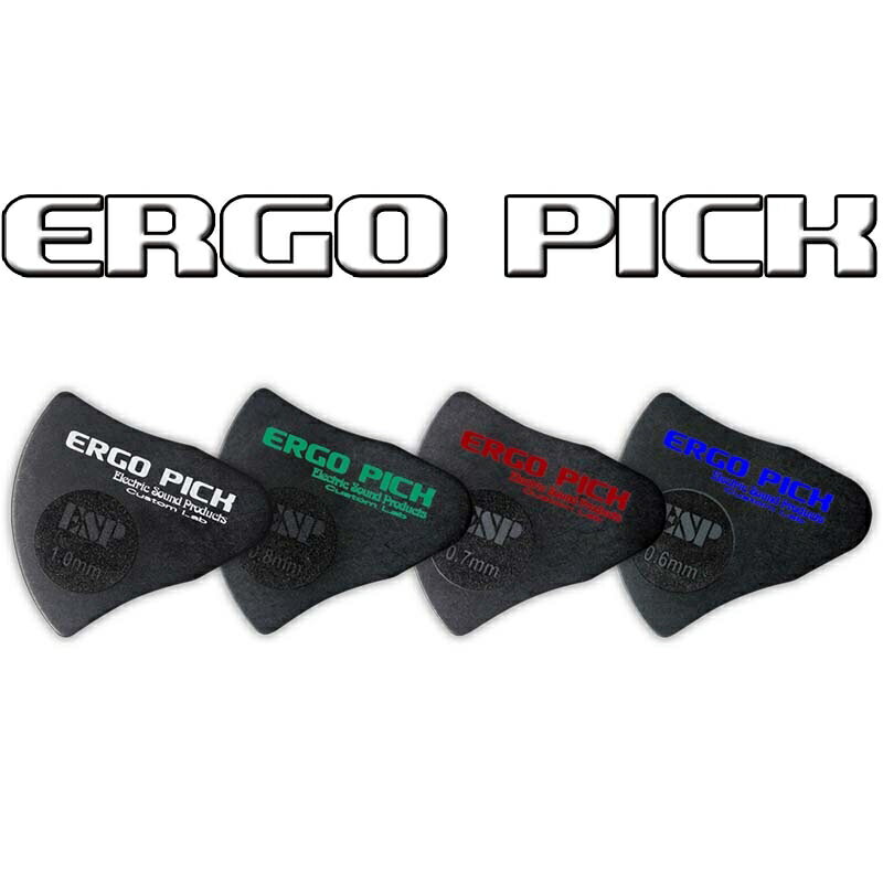 ESP ピック ERGO PICK