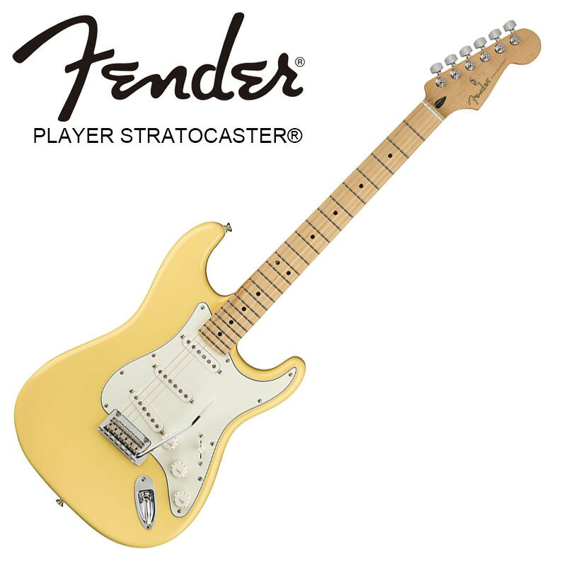 Fender Player Stratocaster Maple Fingerboard, Buttercream〈フェンダーMEXストラトキャスター〉