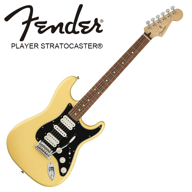 楽天市場】fender player stratocaster buttercreamの通販 楽天市場】fender player stratocaster buttercreamの通販