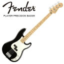 Fender Player Precision Bass Maple Fingerboard Black〈フェンダープレシジョンベース〉