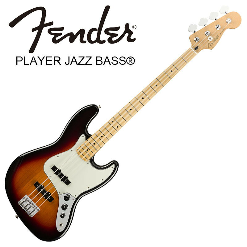 Fender Player Jazz Bass Maple Fingerboard, 3-Color Sunburst〈フェンダージャズベース〉