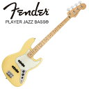 Fender Player Jazz Bass Buttercream〈フェンダージャズベース〉