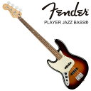 Fender Player Jazz Bass Left-Handed 3-Color Sunburst Pau Ferro Fingerboard〈フェンダーレフトハンドジャズベース〉