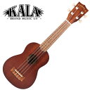 MAKALA by KALA MKS-WBAG20_06 Soprano Ukulele w/bag ソプラノウクレレ〈マカラ・カラ〉