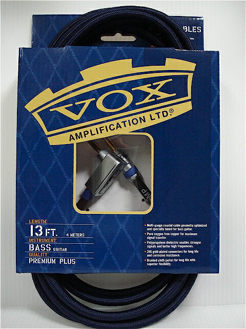 VOX/ケーブル Class A Cables ベースケーブルVBC-13(4m)〈ボックス〉