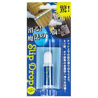 ミクロ単位の隙間に入り込み、 ナット上での弦の滑りはもとより、 ネジ部、ギヤ部等の金属部への滑りを改善！本製品は金属部の摩擦を軽減させる水溶性潤滑剤です。ナット上での弦の滑りを向上させチューニングを安定させることはもとより、ペグギア、サドルネジ等の金属部の動きも良くさせます。ハサミ、ペンチなど工具などにも使用可能です。原料の分子を限りなく小さくし高浸透圧に調整されており、結合面のミクロ単位の隙間まで入り込んで潤滑皮膜を形成すると言う他に類を見ない使い易さです。使用後は直ちに弦調整可能で余分な液は簡単に拭き取る事ができベタつきもありません。常温使用であらゆる金属表面へ瞬時に高分子シリカ皮膜を形成し、より小さな分子は微細な凹凸表面に入り込み摩擦抵抗を減らす効果が期待できます。無溶剤ですので発火・引火の心配はありません。【使用方法】結合部に塗布しある程度動かす事で結合部の細部まで入り込みシリカによる塗膜を形成致します。限りなく浸透性が高いために結合部に数滴垂らすだけで浸透して行きます。その後結合部を動かす事でより効果が高まります。塗布後は摩耗部を動かしその後クロスなどで拭き取ってください。