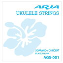ARIA ソプラノ・コンサートウクレレ弦 AGS-001〈アリア〉
