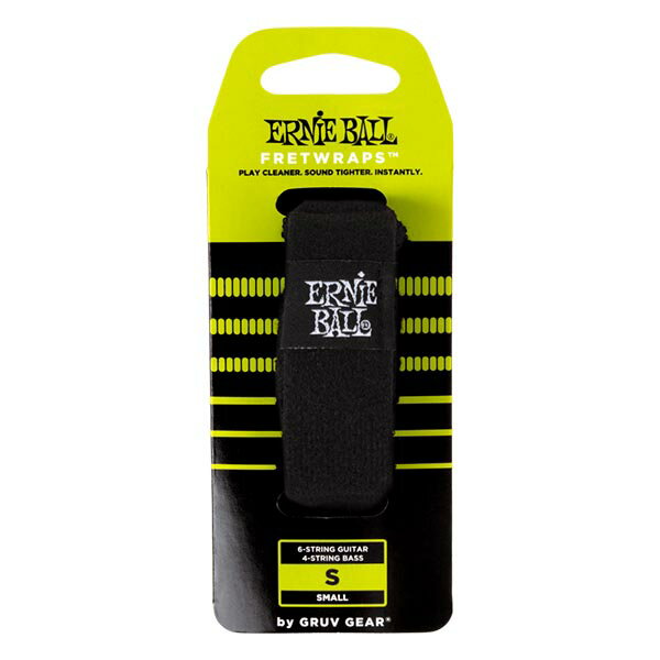 ERNIE BALL 9612 FRETWRAP BY GRUV GEAR SMALL フレットラップ〈アーニーボール〉