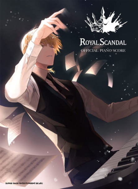 ҳӡҥ󥳡ߥ塼å ROYAL SCANDAL OFFICIAL PIANO SCORE