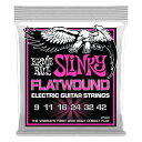 ERNIE BALL 2593 Slinky Flatwound 9-42 エレキギター弦〈アーニーボール〉