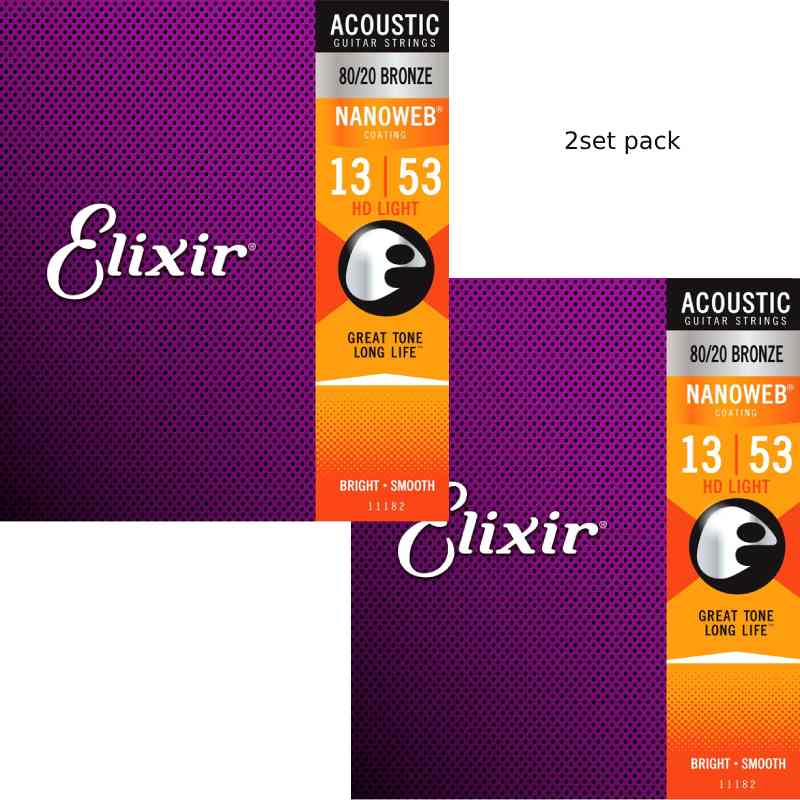 【2set】Elixir/コーティングアコースティックギター弦 2セットパック 11182 Nanoweb HD Light 80/20 Bronze〈エリクサー〉