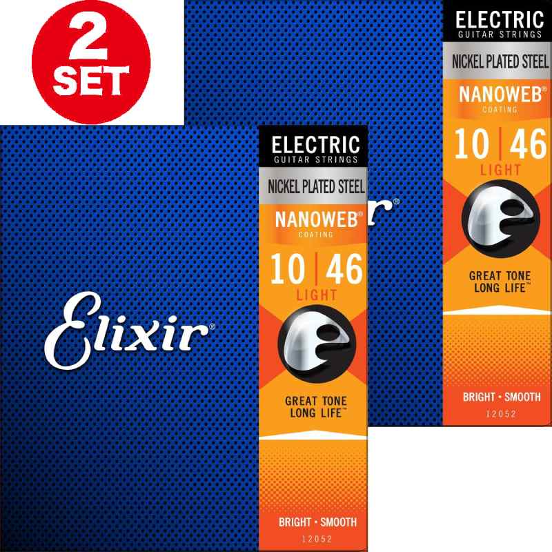 〈2set〉Elixir 12052 NANO WEB ナノウェブ Light .010-.046 エレキギター弦〈エリクサー〉