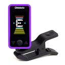 D'Addario PW-CT-17PR パープル Color Eclipse Tuner クリップ式ヘッドチューナー〈ダダリオ〉