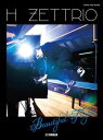 〈楽譜〉〈YMM〉ピアノトリオスコア(Piano/Double Bass/Drums) H ZETTRIO 『Beautiful Flight』
