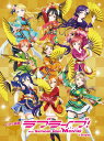 〈楽譜〉〈Kmp〉ピアノ曲集 ラブライブ!The School Idol Movie+Singles