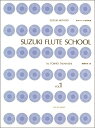 〈楽譜〉〈全音〉鈴木フルート指導曲集 1(CD付)