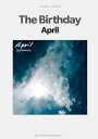 〈楽譜〉〈シンコーミュージック〉バンド・スコア The Birthday「April」