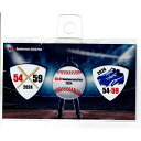Anniversary pick 2024 Baseball ベースボールピック 3枚セット