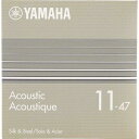 YAMAHA GSA11C Compound Light (011~047) Silk & Steel アコースティックギター弦 〈ヤマハ〉