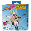 KIKUTANI ANI-SA12 12-53 80/20ブロンズ アコースティックギター弦〈キクタニ〉