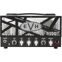 EVH 5150III 15W LBXII Head, 100V JPN ギターヘッドアンプ