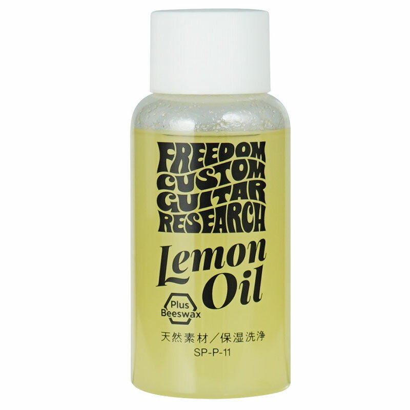 Freedom SP-P-11 LEMON OIL 󥪥ҥե꡼