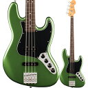 Fender Player II Modified Active Jazz Bass, Rosewood Fingerboard, Harvest Green ...