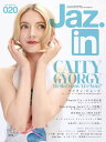 〈楽譜〉〈シンコーミュージック〉 Jaz.in Vol.020