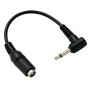 TRUE DYNA TD-USA 輸入エフェクター用変換ケーブル〈トゥルーダイナ〉