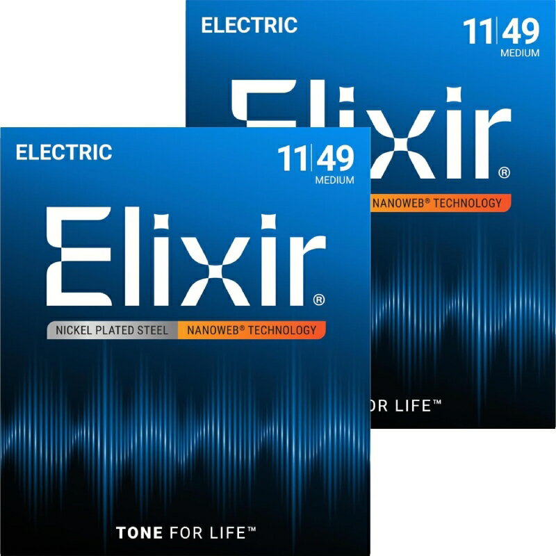 〈2set〉Elixir 12102 NANO WEB ナノウェブ Medium .011-.049 エレキギター弦 エリクサー