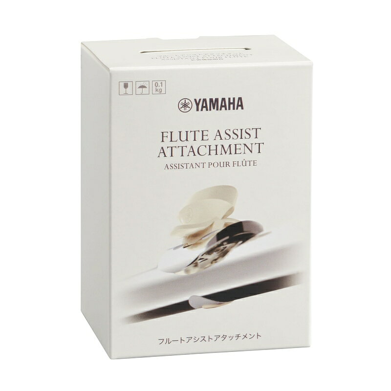 YAMAHA ASTFL フルートアシストアタッチメント ヤマハ