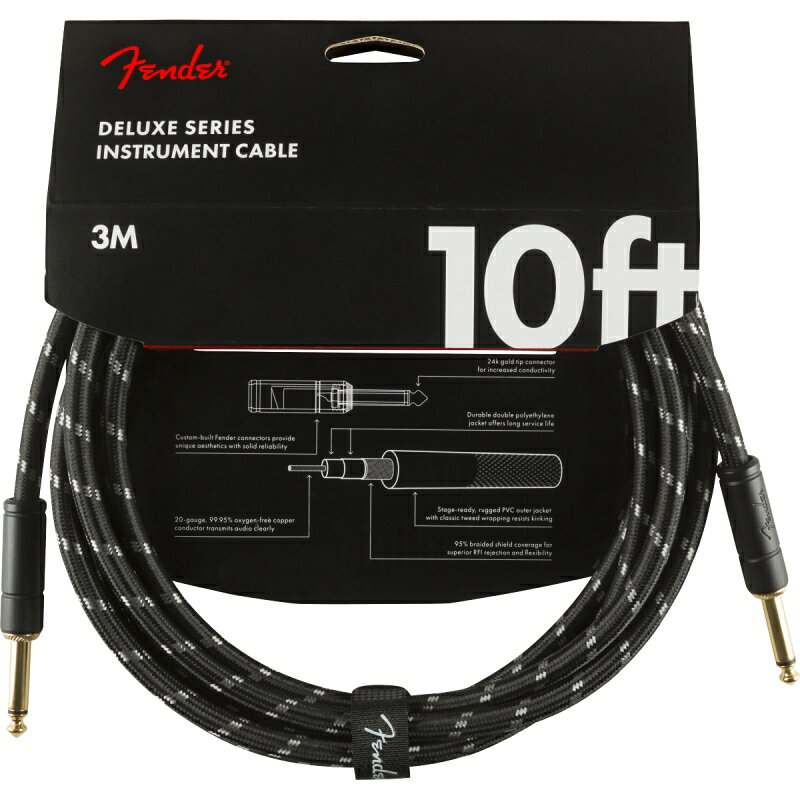 【マラソン期間 P5倍or10倍!(対象外あり)】Fender Deluxe Series Instrument Cable, Straight/Straight, 10', Black Tweed ギター/ベースケーブル フェンダー