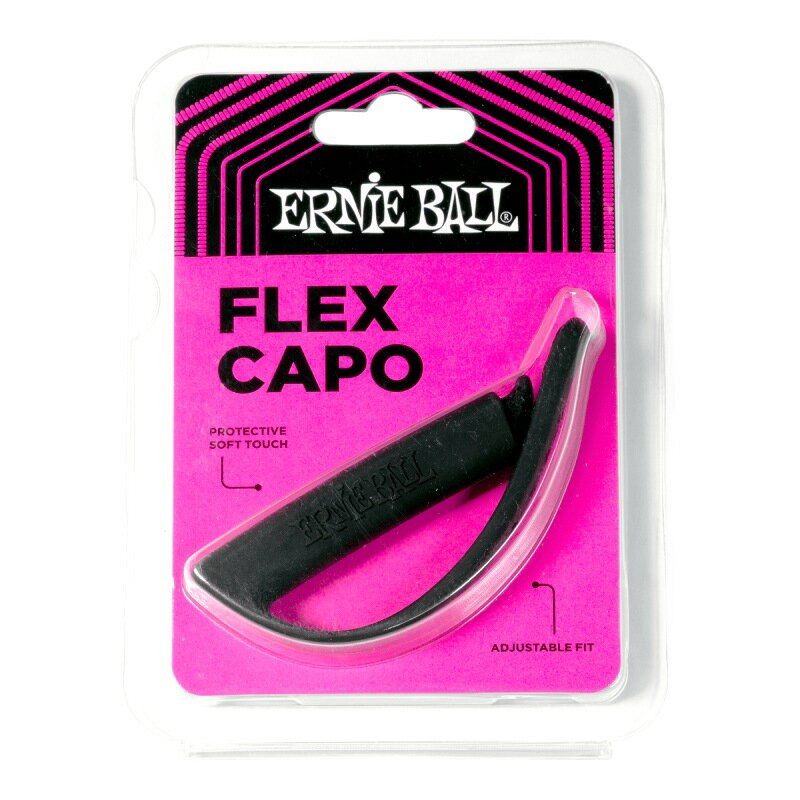 ERNIE BALL 9645 Flex Capo カポ アーニーボール