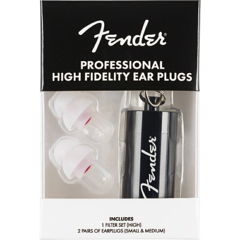 Fender Professional Hi-Fi Plugsは、クリアな音質を維持しながら耳を確実に保護する、先進的なヒアリングプロテクションです。20dBのハイレベルフィルターが全帯域を均一に減衰させることで、音楽をより安全な音量で、自然でバランスの取れたサウンドのまま楽しむことができます。スモールとスタンダードの2種類のイヤープラグサイズに加え、クリップ付きの便利なミニアルミケースも付属。ミュージシャンはもちろん、音楽を愛するすべての方に最適な、プレミアム品質の聴覚保護アイテムです。Model Number : 0990545002・素材: シリコンラバー特徴:・正しく装着することで、全帯域にわたり約20dBのサウンド低減を実現・ミディアム、ハイ、マキシマムの3種類の交換式フィルターを付属し、用途に応じた保護レベルに調整可能・スモール／スタンダードの2サイズのイヤープラグを同梱し、確実で快適なフィット感を提供・コネクターコードおよびクリップ付き二重構造アルミキャリングケースを付属し、収納性と携帯性を確保・いずれの減衰レベルでも、高品位なサウンドクオリティを維持・無毒性で低アレルギー性のシリコン素材を採用　