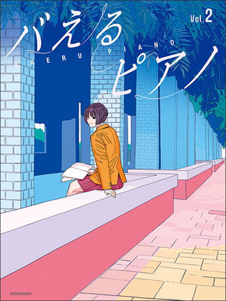 ҳӡӸܤФڤ䤫󥸡ФԥΡVol.2