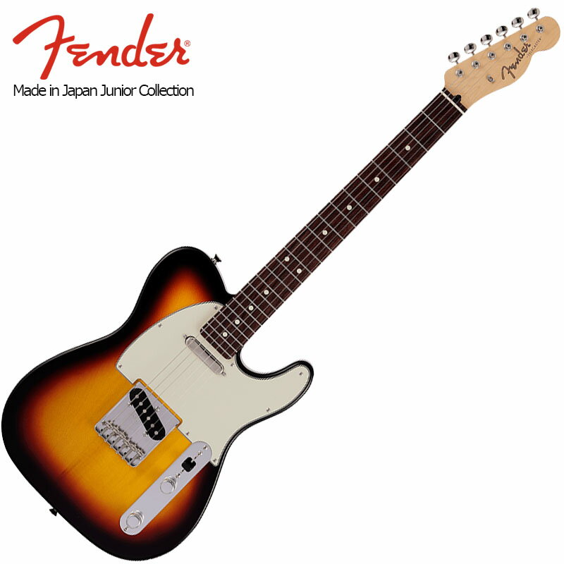 Fender Made in Japan Junior Collection Telecaster, Rosewood Fingerboard, 3-Color Sunburst ジュニアテレキャスター〈フェンダーJAPAN〉