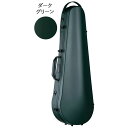 Carbon Mac CFA-2S S-GRN サテンダークグリーン ビオラ用カーボンファイバー製ハードケース〈カーボンマック〉