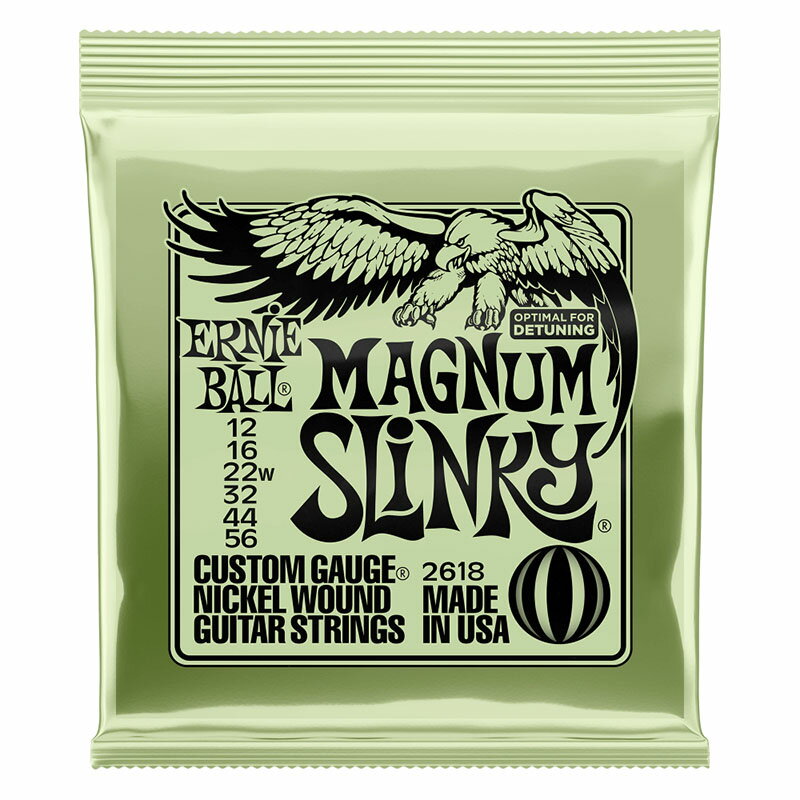 ERNIE BALL 2618 MAGNUM SLINKY 12-56 エレキギター弦〈アーニーボール〉