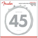 Fender 7250 Bass Strings, Nickel Plated Steel, Long Scale, 7250-5M .045-.125 5弦用...