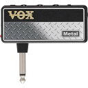 VOX amPlug2 Metal AP2-MT ヘッドホン ギター アンプ