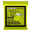 ERNIE BALL 2251 Regular Slinky Classic Rock n Roll 10-46 エレキギター弦〈アーニーボール〉